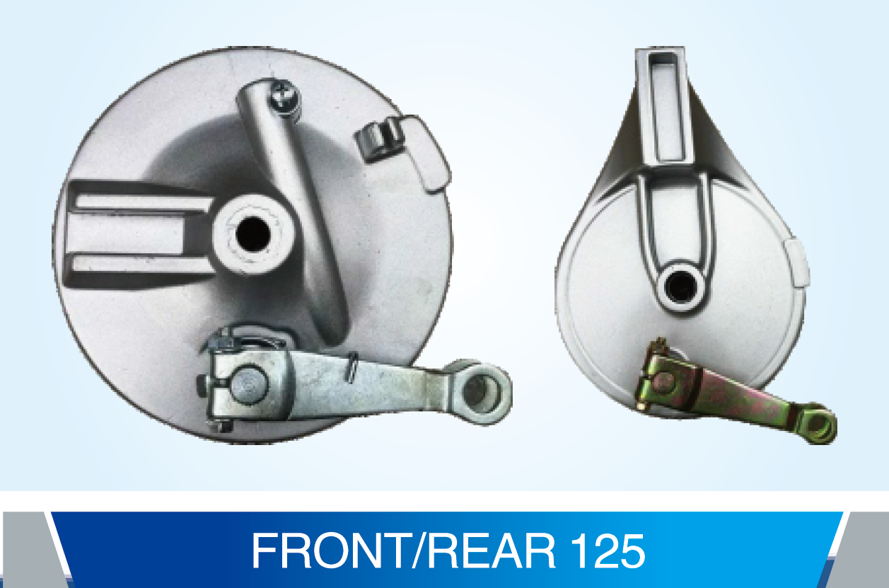 frontrear125制动器